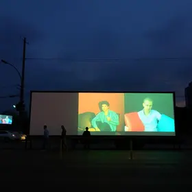Itapetininga audiovisual
